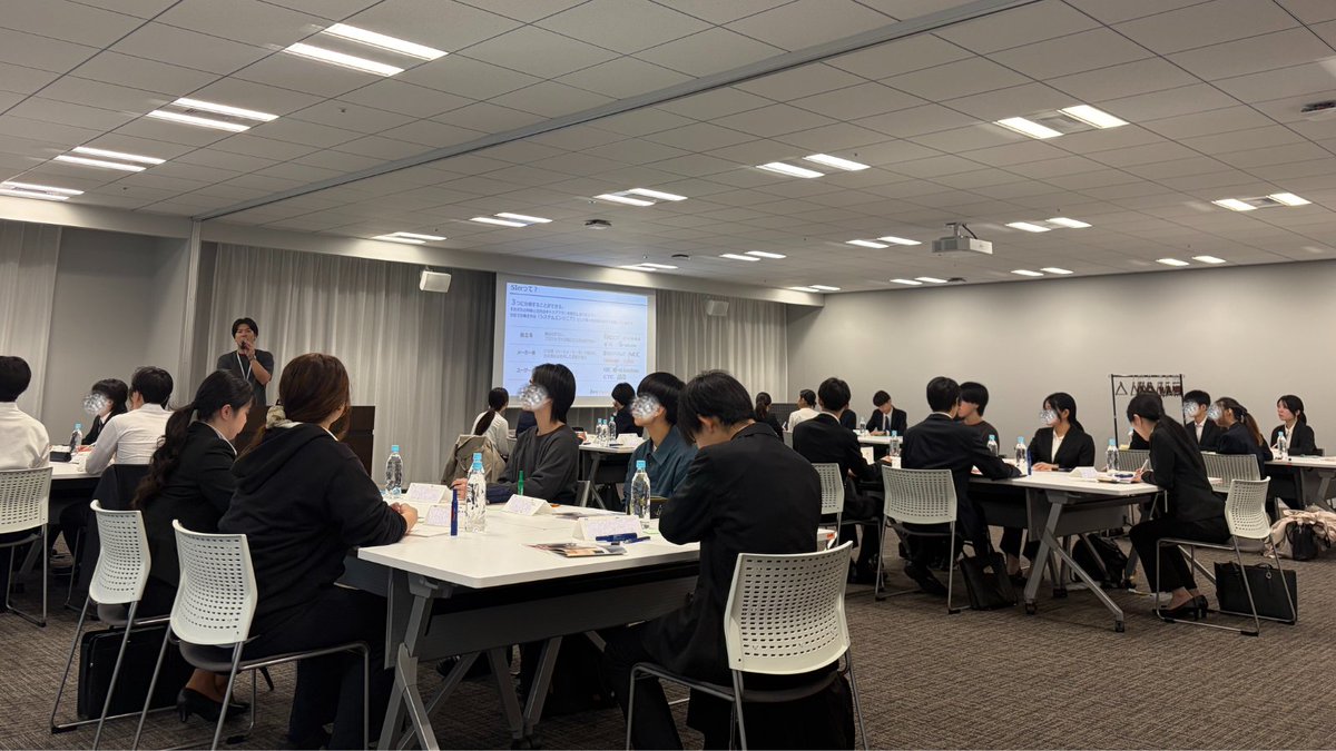 TDCsoft_1962's tweet photo. ＼28卒向けオープンカンパニーがスタートしました🏢🚩／
5月より、 #28卒 向けの #オープンカンパニー がスタートしました！
すでにたくさんの方にご参加いただき、ご好評いただいております🫶
「どんな業界に進むか絞りきれてないけど、興味はある！」
「IT企業がどんな感じか雰囲気を見てみたい！」
完全に #IT業界 や #SE職 に絞ってなくてもOK！どんな方でも大歓迎です🙆‍♀️✨
----‐〈1dayオープンカンパニー〉----‐
◆開催場所：東京本社／オンライン
◆所要時間：10:00〜16:30／13:30〜17:30
◆内容：
・IT業界って？
・お金に関する就活セミナー
・面接対策講座
・グループワークを通じて、SEに必要な力を体験！
----‐----‐----‐----‐----‐----‐----‐
《 #文理不問 》、《 #選考なし 》でご参加いただけますので、ぜひご検討くださいね！

▽▼ご予約はこちらから▼▽
https://t.co/0I9FRmyu1I
※ご参加にあたり、当社マイページ登録は必須となります※
#TDCソフト #TDC #インターンシップ #就活