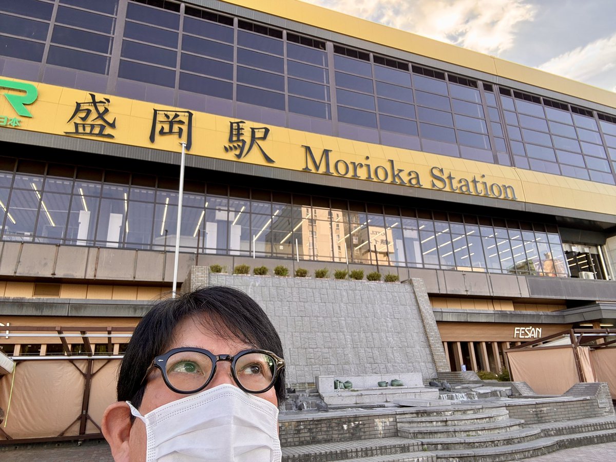 19852354's tweet photo. Hello
盛岡
あいたかったぜ！
#バンビーナまつもと
#盛岡市 https://t.co/c1BScgdMq3