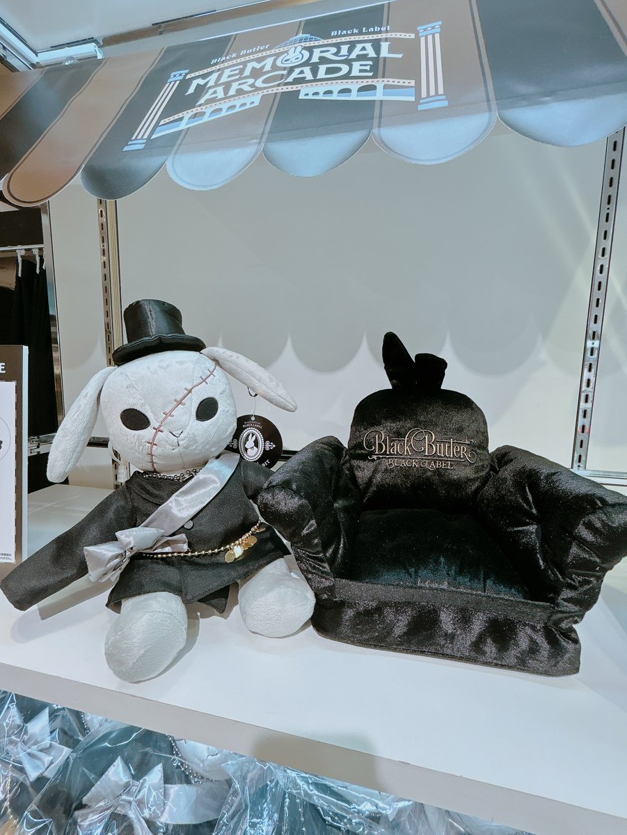 黒執事 Black Label (@BlackLabel_KS) / Posts / X
