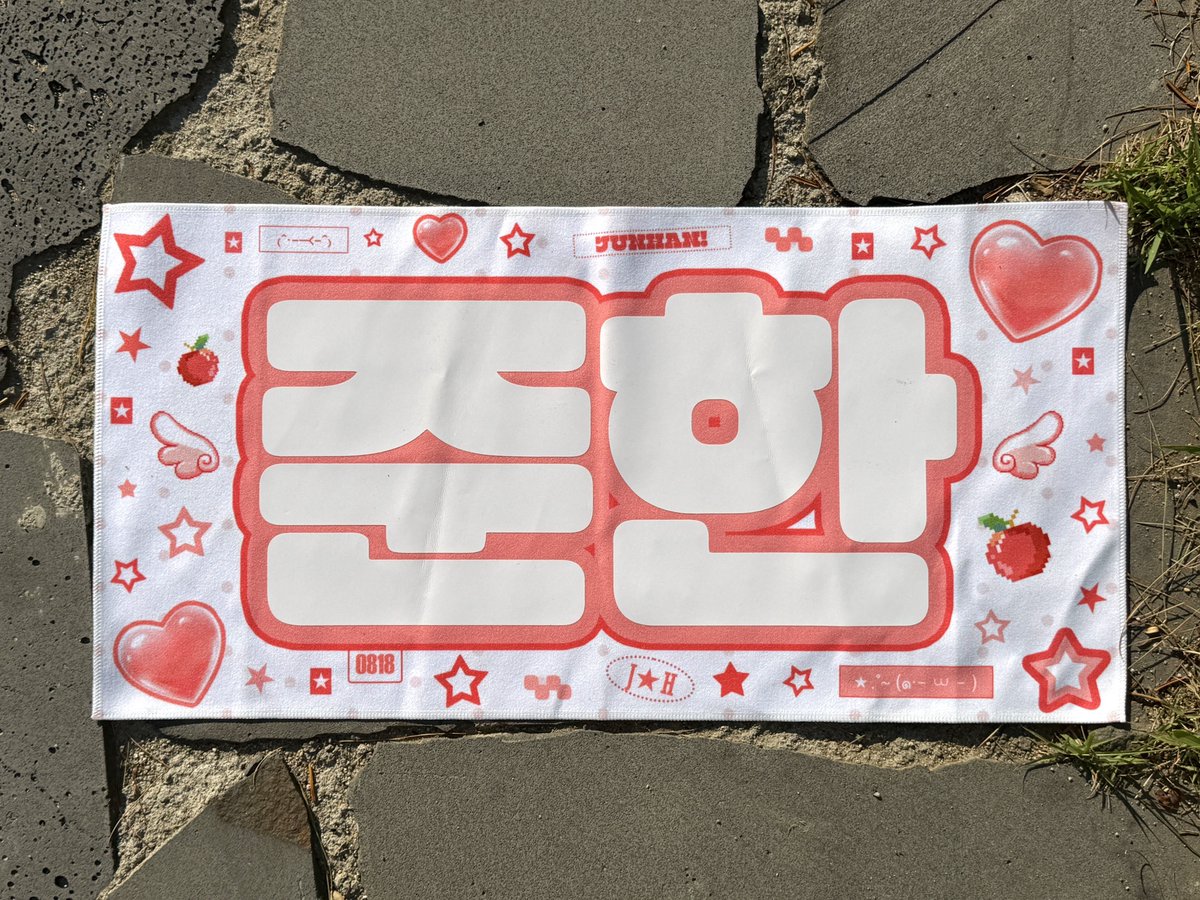 cloooooverH's tweet photo. 쪼매 꾸겨졌지만 자연광에서 봤을 때 이렇습니다!
슬로건, 우치와 주문은 내일까지입니다 ( _ _ ) https://t.co/yMUeOub0MW