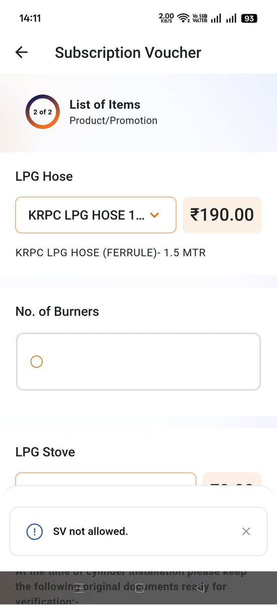 mukund_aditya's tweet photo. @MoPNG_eSeva @IndianOilcl Error SV not Allowed in mobile app, and no reply from respective LPG company or Ministry, seems like buying LPG in BLACK remains only option (@IndianOilcl @MoPNG_eSeva @HardeepSPuri @PMOIndia ) https://t.co/1bQUQ5JZxp