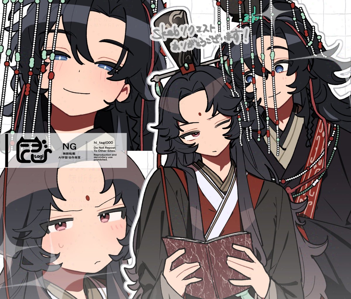 たぎ (@hi_tagi000) / Posts / X