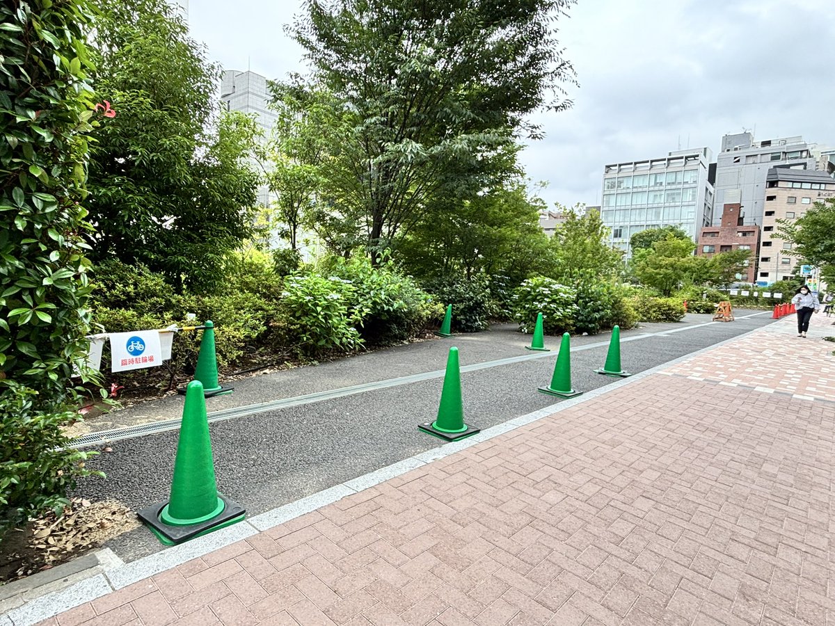 bancho_forest's tweet photo. ⚠️番町の森駐輪場について⚠️
「令和八年 山王祭」開催に伴う二番町町会の御神酒所設置のため一時的に場所が移動しています。
日テレ通り沿い、北寄りに、緑のカラーコーンで囲まれた場所になります🚲
お間違えのなく🙇🏻‍♀️

#bancho_forest 
#都会の森
#番町の森
#駐輪場 
#千代田区二番町 https://t.co/swEga2ffYP
