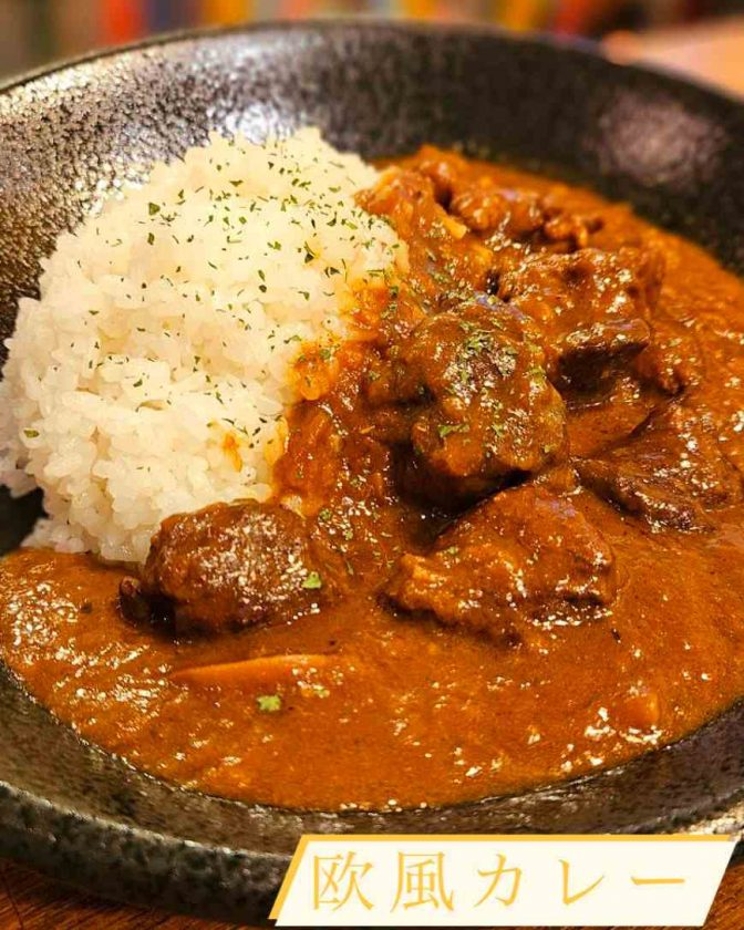 kitamotocity's tweet photo. 明日・明後日開催の北本カレーフェスティバル！
▼出店するお店はこちらから見られますよ😋
https://t.co/lcACiSLUGa

どのカレーを食べるか迷っちゃいますね～🍛
@kitatoma_curry https://t.co/UlnRSCaGEn