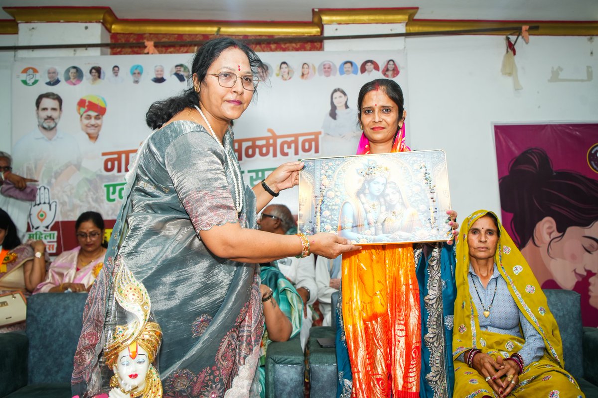 Babitasharmabtp's tweet photo. मेरे पदभार ग्रहण समारोह में पधारे मंजू चौहान जी, बने सिंह जी, अनीता मीणा जी, लीना शर्मा जी एवं रेशमा जी का हार्दिक आभार 🙏
आपके स्नेह व आशीर्वाद ने इस अवसर को और विशेष बना दिया। 🌸
@INCIndia @INCRajasthan @MahilaCongress @RahulGandhi @LambaAlka @sarika171174 @ashokgehlot51 https://t.co/zIaULuhRJR