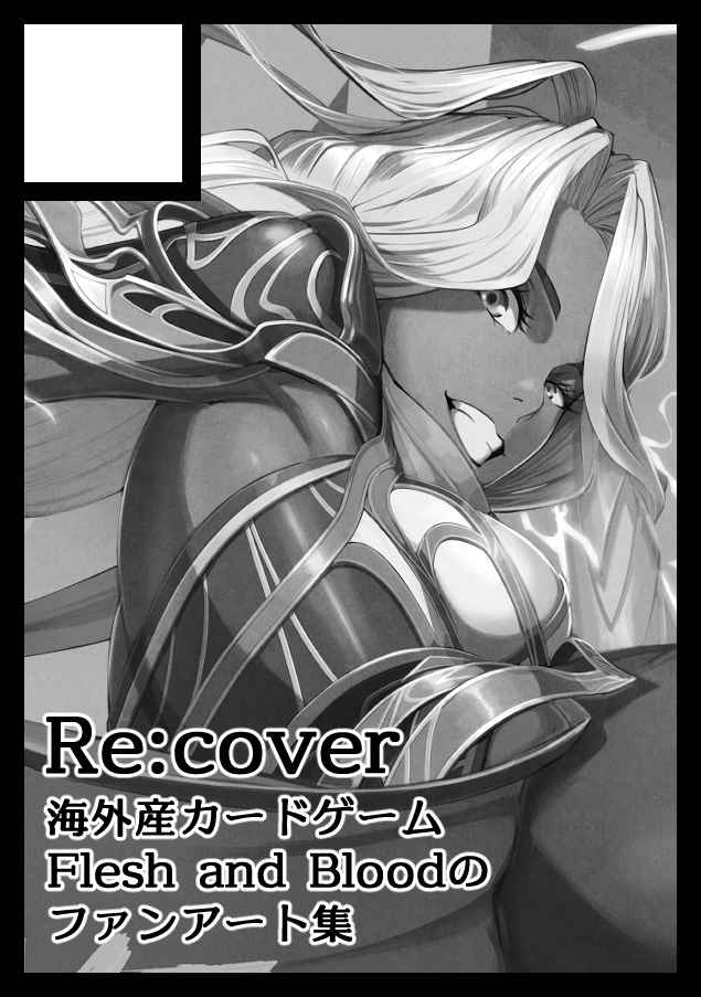 Kikken_1116's tweet photo. 対戦よろしくお願いします！
Good Luck!!!!🤜
◎貴方のサークル「Re:cover」は、土曜日 東地区 東２ホール ツ15b に配置されました。
Flesh and Bloodと呼ばれる海外産のカードゲームのファンアートイラスト集です。

#c108webcatalog  #c108 https://t.co/P6BLYN5ouL