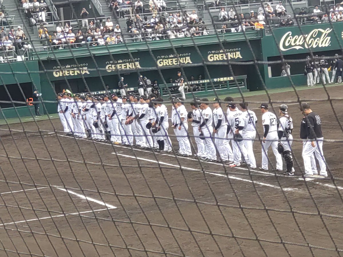 maa524a's tweet photo. まずは阪神2軍戦(*´∀｀*)
良き席でむちゃくちゃ
見えやすかった！
右京見れて幸せ〜♪ https://t.co/IGc60KhtlI