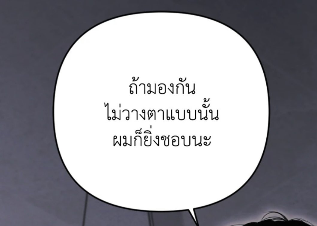 ladyseaint's tweet photo. เป็นหนูก็มองไม่วางตาค่ะพี่ หลิวเว่ยคุนพกปืนติดตัวค่ะคุณตำรวจ 🫣 https://t.co/XS1PlFNNCB