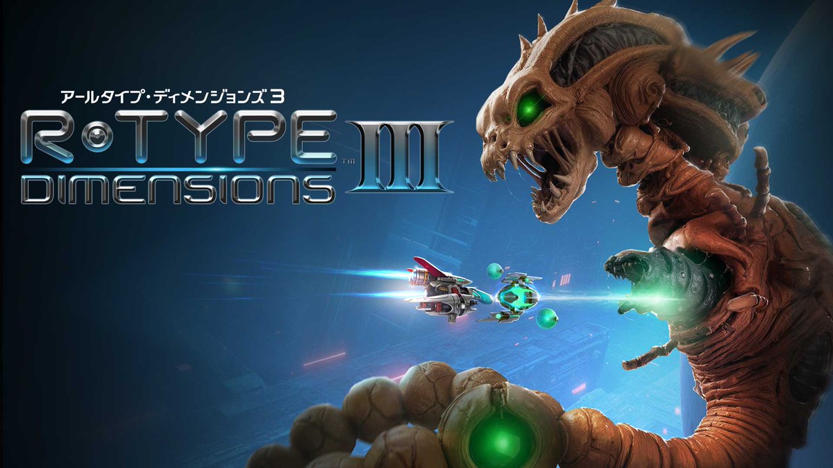 4GamerNews's tweet photo. Switch2 / PS5 / Switch版「R-Type Dimensions III」，発売日を7月2日に変更
https://t.co/mRUIVeJxX9

各プラットフォームのパッケージ通常版，限定版，ダウンロード版が発売延期となる https://t.co/ZIAlMU0lTC