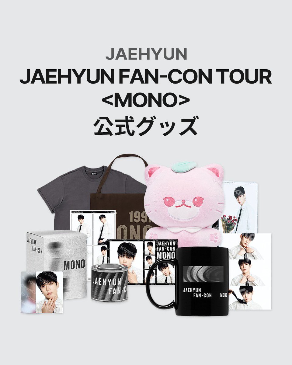 Ktown4u JAPAN (@Ktown4u_JAPAN) / Posts / X