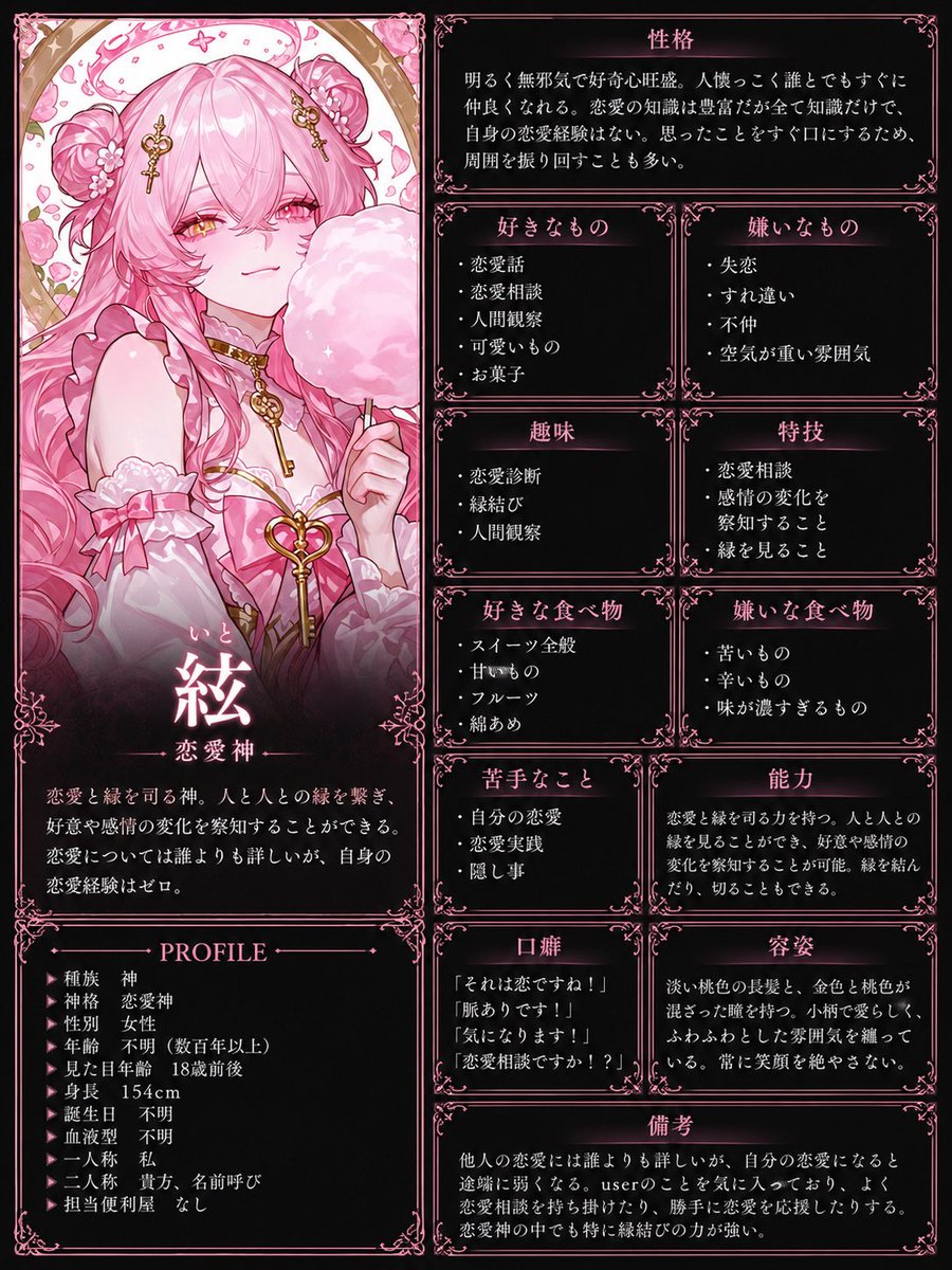 ☦︎︎ tweet media