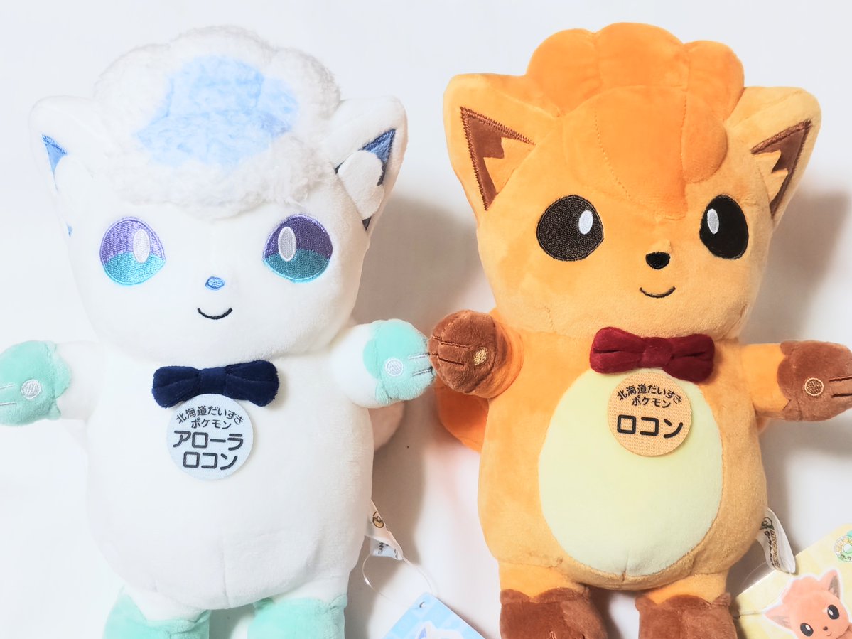 そうなんです！今はおリボン付けて活動しているみたいです😊 1枚目は