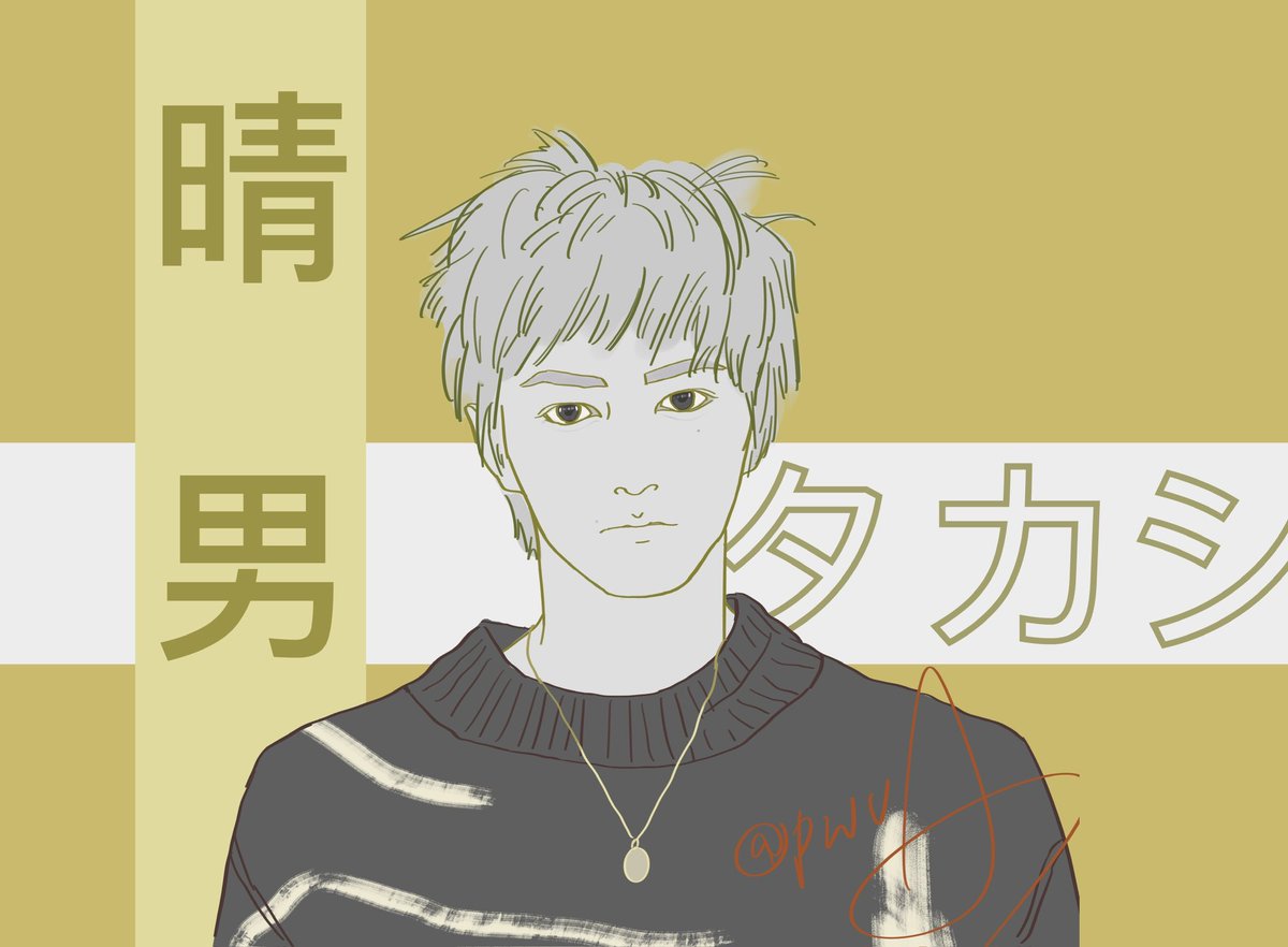 kellysakia's tweet photo. #超特急 https://t.co/hoaVuIkrBh