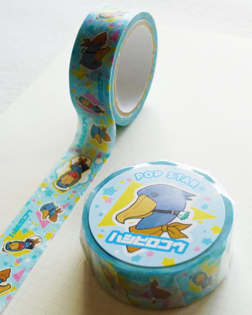 eggnworks's tweet photo. #文具女子博トーキョー2026 で限定販売！

エッグンワークスのブース番号は「E-54」です。

#マスキングテープ

「POP STAR ハシビロコウ」
illustrated by バタコ

✎＿＿＿＿＿＿＿＿＿＿＿＿＿＿

表紙作品は、昨年9月開催の「ツクルヒトタチ博in京都文化博物館2025」の「第1回全国デザイン選手権」の受賞作品が採用されました。

✎＿＿＿＿＿＿＿＿＿＿＿＿＿＿

◆第３回全国デザイン選手権は、ただいま作品エントリー受付中！

https://t.co/iIJDCYbtTw

✎＿＿＿＿＿＿＿＿＿＿＿＿＿＿

文具女子博トーキョー2026
@bungujoshi

<開催日時>
2026年6月11日（木）～14日（日）

<会場>
有明GYM-EX

<ブース番号>
E-54

#文具女子博
#エッグンワークス #eggnworks