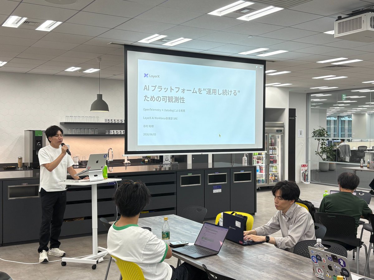 DatadogJ's tweet photo. 最後はLayerX 谷村 祐樹さん（@tanimuyk）の登壇

いまホットな AI Agent におけるオブザーバビリティを OTel x Datadog でどう実現するかをお話しいただきます！ #otelddevent

資料はこちら
https://t.co/ltDHMih7Co https://t.co/N91s0nxFFi