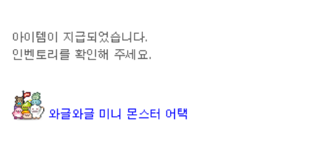 keizzann's tweet photo. 악플 달 힘도 없다 가라 https://t.co/STmAduvg22