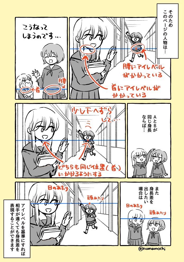 (2/2)通販もしてます!→ https://t.co/bZYu4ckfLs 