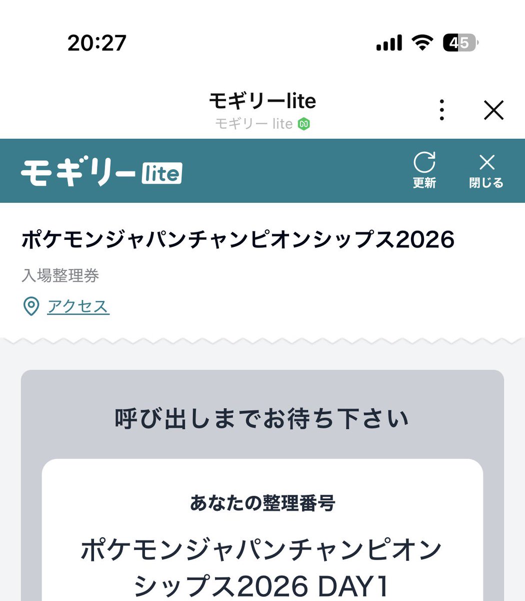 33LOP2's tweet photo. 抽選当たってるので明日行ってきます🙇‍♂️
特トレキラトレできる方いましたら現地でお願いします🙇‍♂️
あとグッズ販売も行くので、人気のグッズあったら教えて下さい🙇‍♂️
何卒🙇‍♂️ https://t.co/9tvcpVKpT0