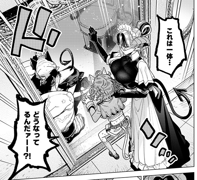 uranokyuu's tweet photo. 3巻の��容をかいつまんで言うとこんな感じです https://t.co/8sKpl3AsoU