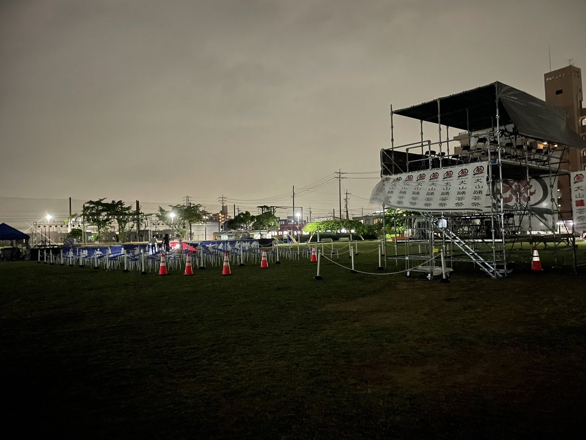 dminkmn's tweet photo. 犬山踊芸祭、明日から二日間よろしくお願いします！

見るも作るも祭りの一つ。

全員で祭りしましょう！ https://t.co/dhNK4NmfCo