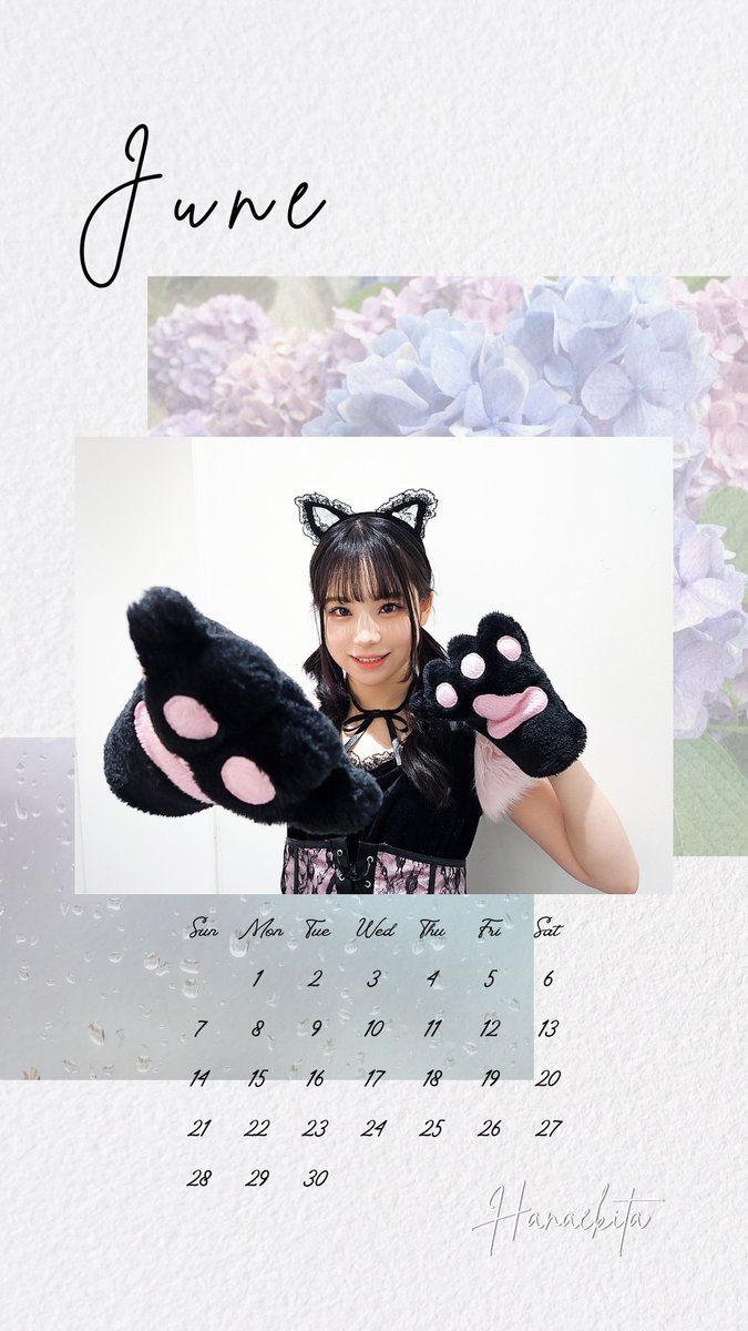 hanae_kita's tweet photo. 〖6月 カレンダー〗
季節の変わり目なので体調に気を付けてお過ごしください☔🐌

いろんなパターン下に繋げるからみてね！どれが好みですか🫶🏻︎↓
#6月 #壁紙カレンダー
#はなえかれんだー https://t.co/dug7tW0AeS