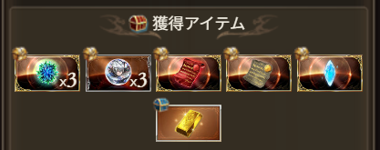 owlment's tweet photo. 2026-31 六月すご CHU https://t.co/IUnFqilgZr