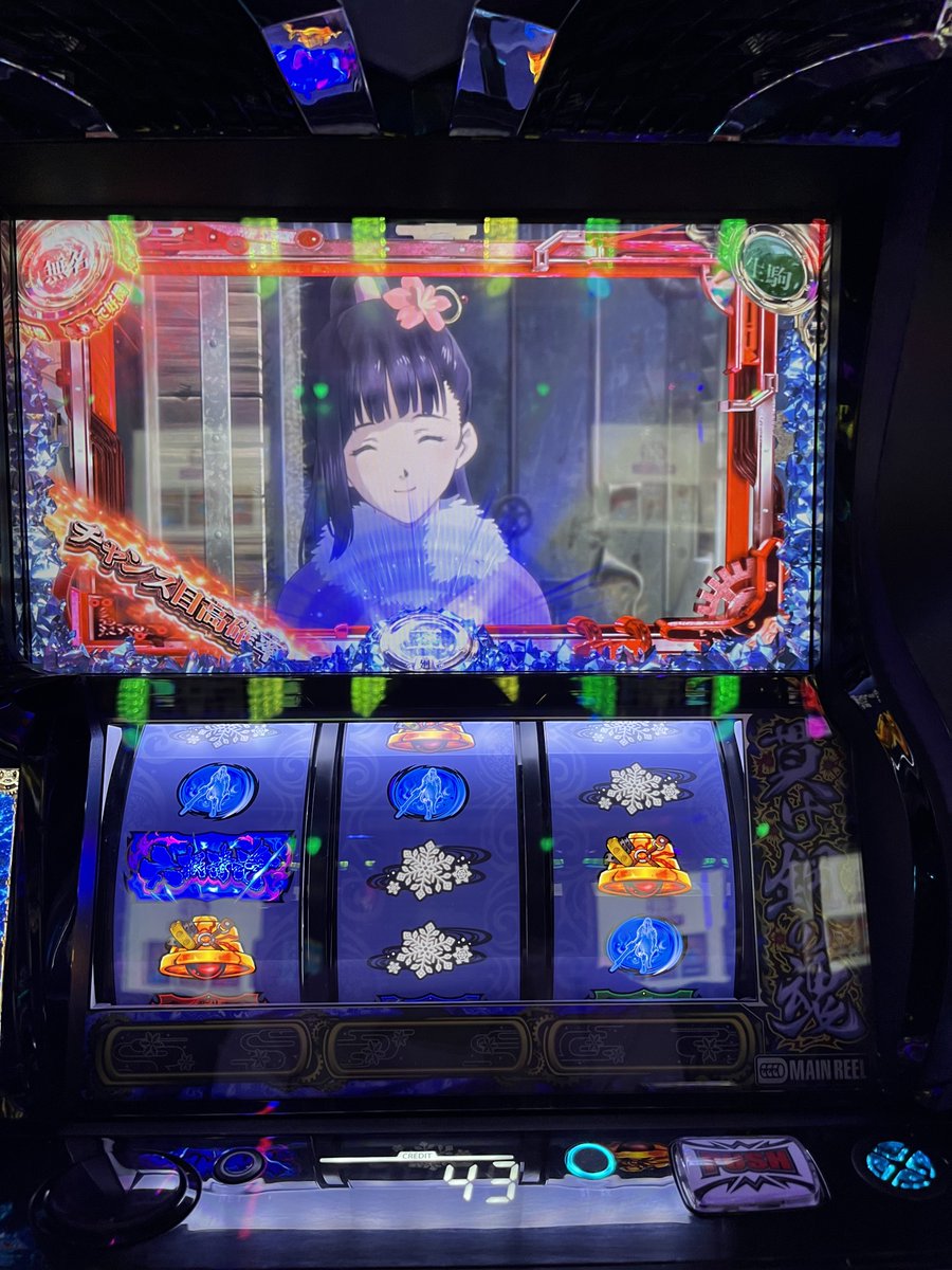 _aa__08's tweet photo. やっぱり菖蒲様よね。
#六根清浄の日 https://t.co/Yxm4FvQN4H