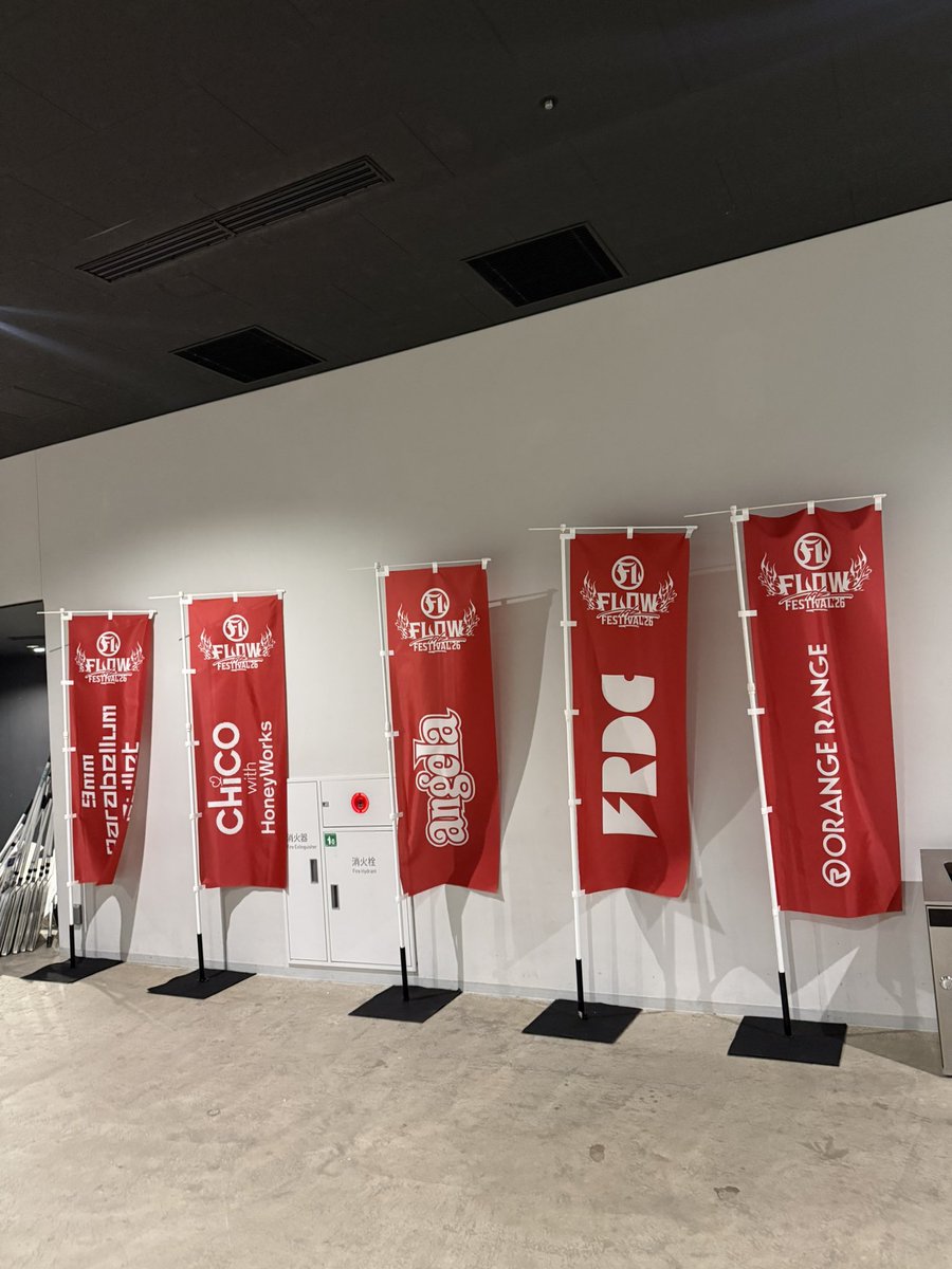 TAKE_FLOW's tweet photo. どーも　さぁぁあああ
今年もぴあアリーナMMが
FLOWフェス仕様になって来てます
#FLOWフェス #FTF2026 https://t.co/qW6BznAJUT