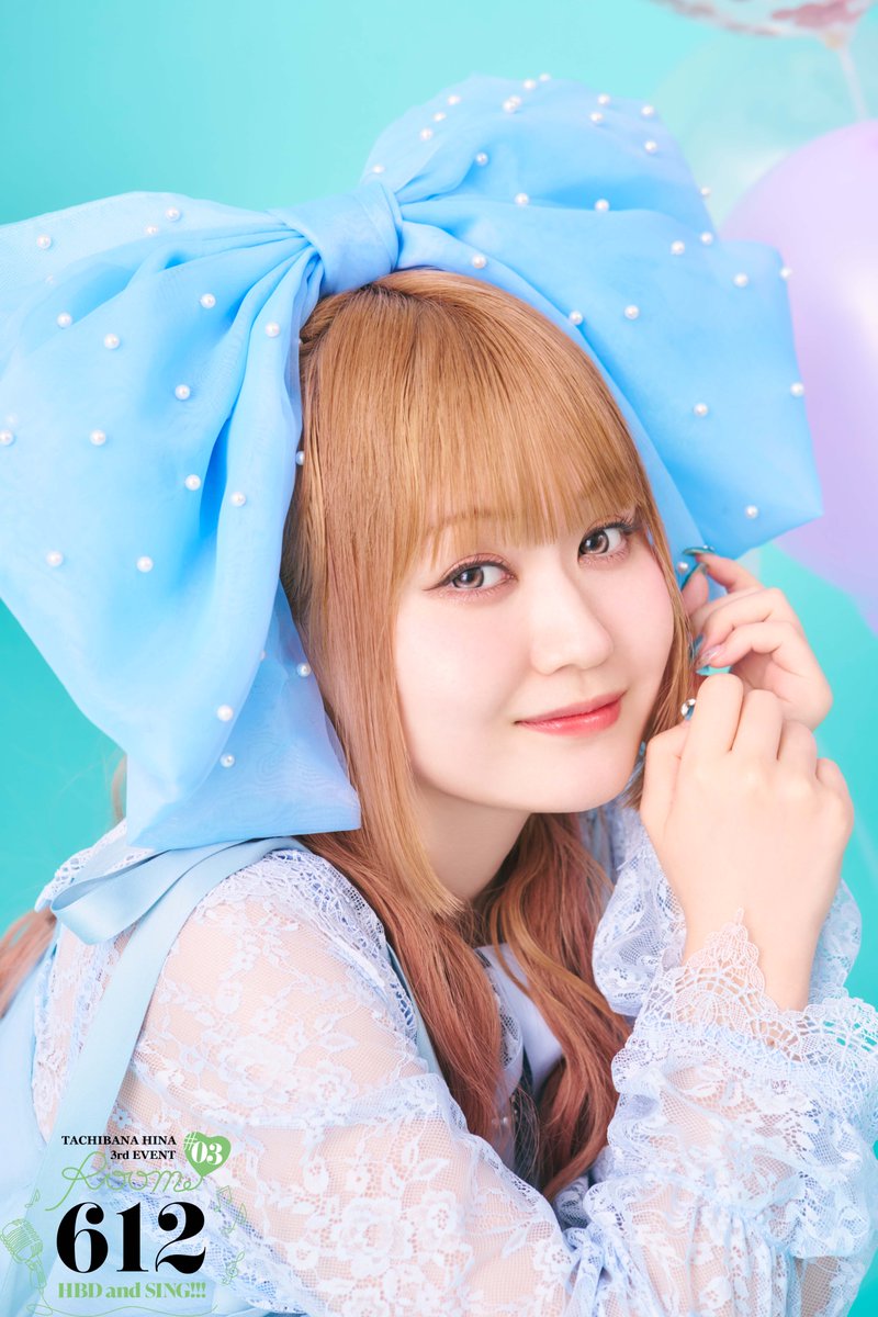 立花日菜スタッフ公式 (@hina_staff) / Posts / X