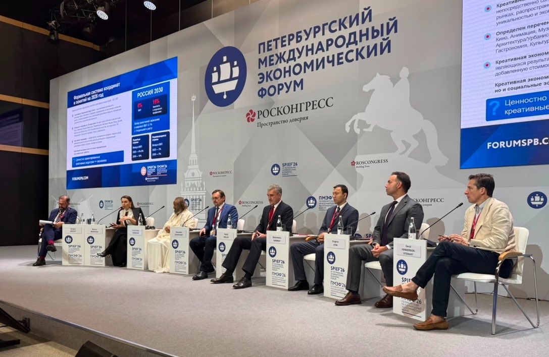 Gurudev's tweet photo. Addressed the @SPIEF panel on 'The Creative Economy' in St. Petersburg, highlighting the need to infuse creativity into sports and elevate indigenous art and culture on global platforms.

1/2 https://t.co/WyOyQ1PqVt