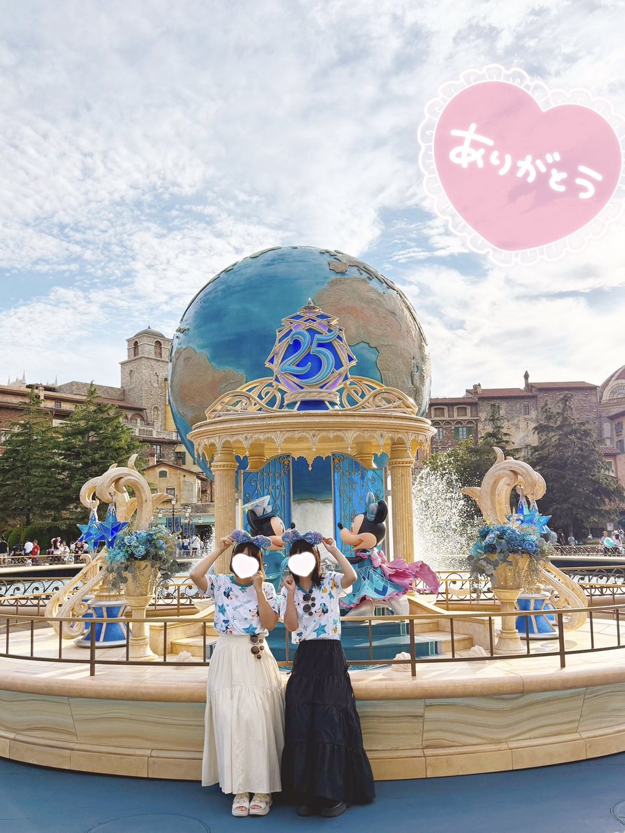 usako_choco's tweet photo. うらちゃんと夢の国へ🏰🤍𓈒𓏸

とっても楽しかった՞⸝⸝o̴̶̷  ̫ o̴̶̷⸝⸝՞🌟 https://t.co/6CaEBTA9u4