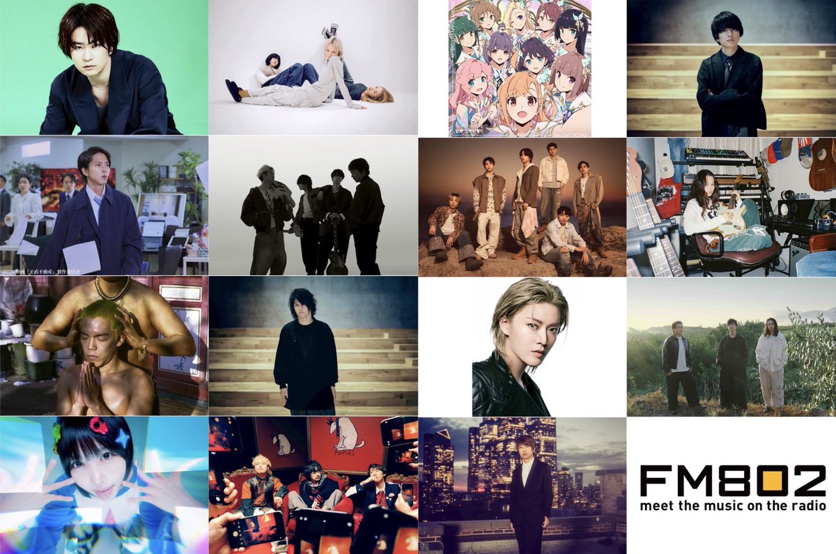 FM802_PR's tweet photo. 🎊FUNKY802 SPECIAL WEEK🎊

6/6(土) #FM802 ゲスト情報⑤

25:00-802 Palette
🫧田淵智也(UNISON SQUARE GARDEN / THE KEBABS) @tomoyatabuchiBa
🫧いきづらい部！瀬古梨愛・涼ノ瀬葵音 @ikizulive_staff

#FM802 を聴く👉https://t.co/UfiwDuHwE7 https://t.co/z6oL7Sta5W