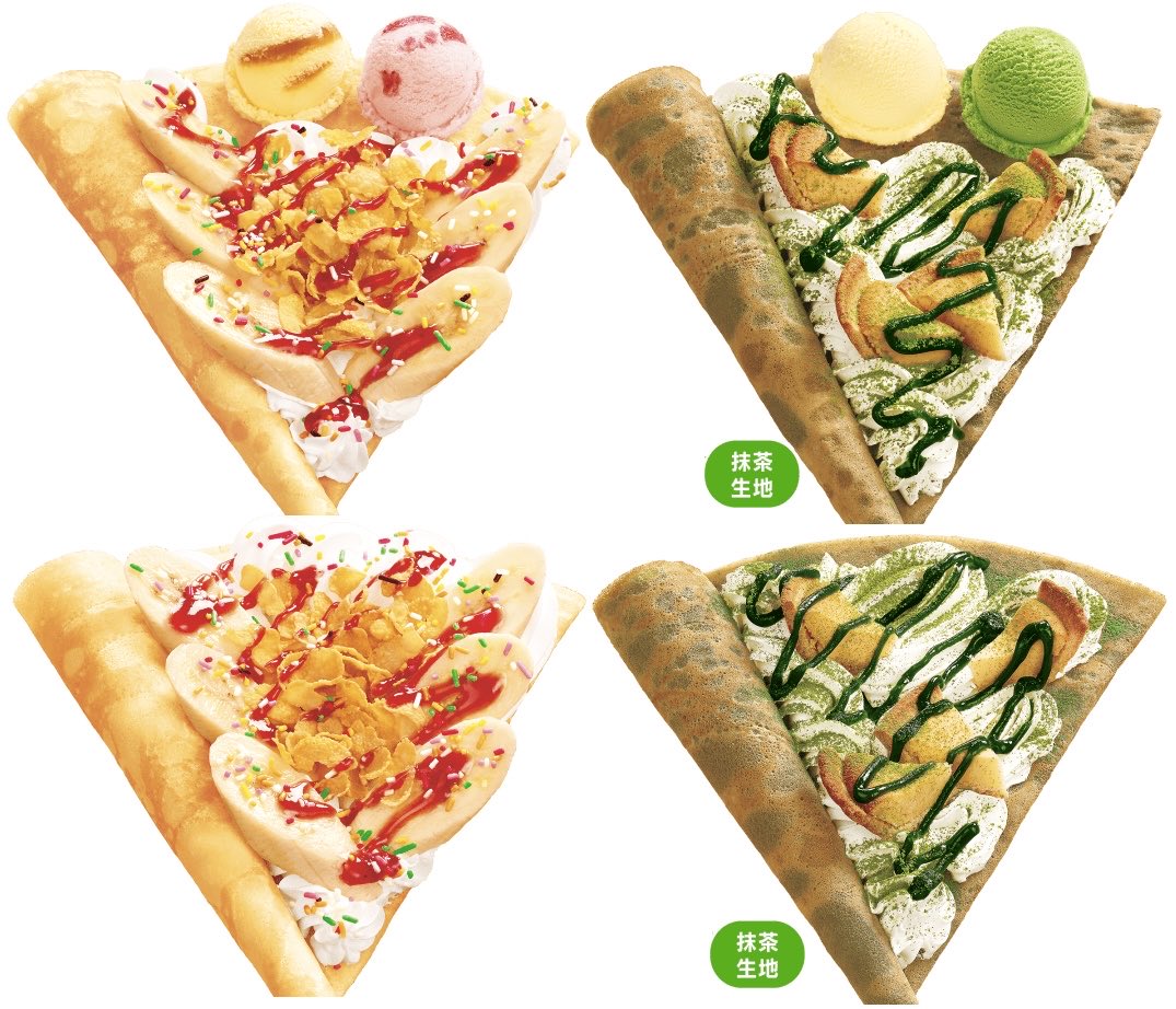 sweetroad5's tweet photo. サーティワンから苺やバナナ、抹茶、チーズケーキを使用した「カラフル苺バナナパフェ＆アイスクリーム」や「宇治抹茶チーズケーキ＆アイスクリーム」、「カラフル苺バナナパフェ」、「宇治抹茶チーズケーキ」のクレープ4種が新発売されました✨
https://t.co/4lmN5lERmd https://t.co/ubC0iiRTwi