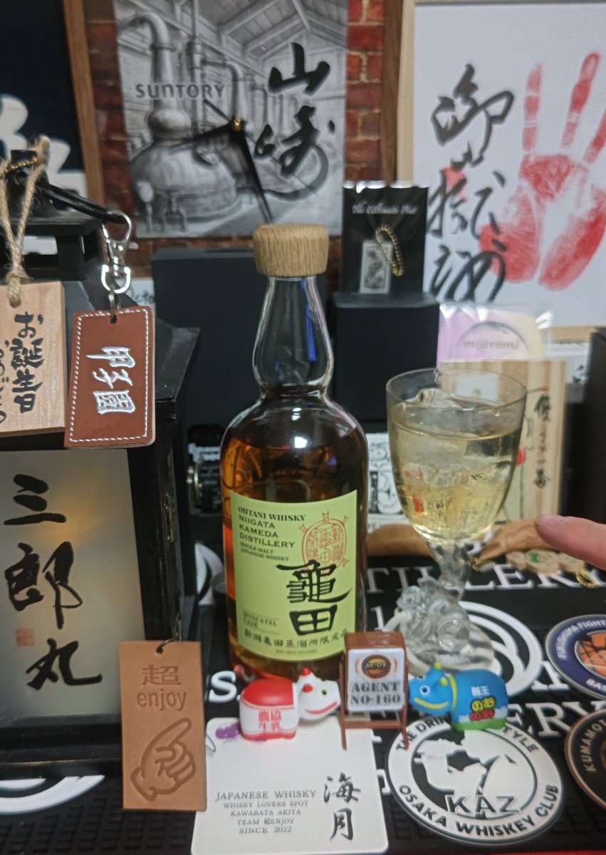 ウイスキー chappy1025play 新潟亀田蒸溜所限定ウイスキー🥃 新鮮なうちに🤣🤣🤣 また、来月に買う