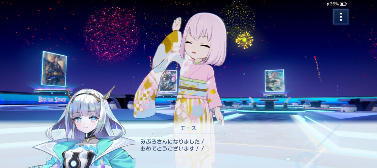 miburo_tail's tweet photo. ミルティオほんと作っちゃいけなかったカード。
ルリアでサーチして勝った試合あるから実質アッパー（） https://t.co/J0wRxadNEu