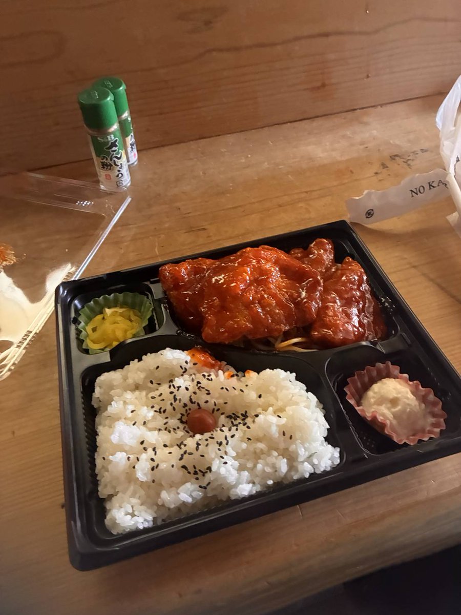 mitchy3270's tweet photo. から家
とりちり弁当ごはん大盛(無料)

びっくりしました。
値段も味も。
テイクアウトリピートホルダーにセーブした！

あれ？
もしかしたら
オレだけやったん？知らんかったの？？ww

#最強テイクアウト
#リピートホルダー３件目
#この物価高やのに
#素晴らしいパフォーマンス https://t.co/Ks4S1yiQvQ