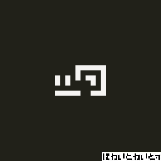 WhyToWight's tweet photo. #pixelart 
#ドット絵 
#1bit線動物 
カタツムリ https://t.co/PW0JvzfB72
