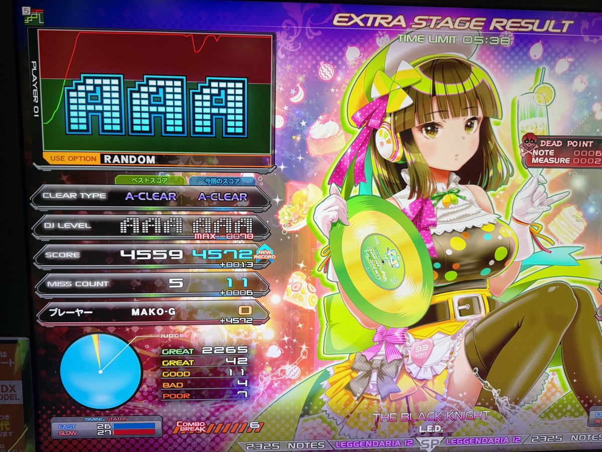 strmirage's tweet photo. ブラックナイト†全１
解禁せずにクリヤー https://t.co/cwEFFlZWYZ