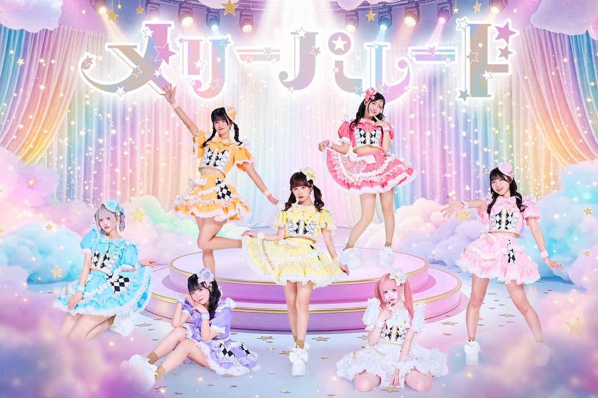 plusp_event's tweet photo. 6/11(木) 
メリーパレード 個人オフ会 in下北沢 🐾

■スケジュール 
【2026年6月11日】 
1部　16:00-16:50
2部　17:00-17:50
3部　18:00-18:50
4部　19:00-19:50
5部　20:00-20:50
※各部50分

■予約受付
先着：6/6 21:00-
抽選：6/6 21:00-6/7 18:00
→ 各タレント予約ページにて受付💁🏻‍♂️⬇️

優先権でのご予約は 6/6 10:00-17:00
@plusp_event DMにて受付ᝰ✍🏻

⚠️ご予約キャンセル不可のイベントです。

■予約ページ
矢ヶ崎なな
https://t.co/qONtJqfx1c
七瀬璃虹
https://t.co/nfA1cZOIBS
日和咲あみ
https://t.co/xuf3WbGyzQ
宮瀬すみれ
https://t.co/y8EhnmE7Ov
汐崎くれあ
https://t.co/oDUI43VYoh
河井わか(抽選)
https://t.co/GClAputZWH
神咲杏奈
https://t.co/RxddLGWWP3