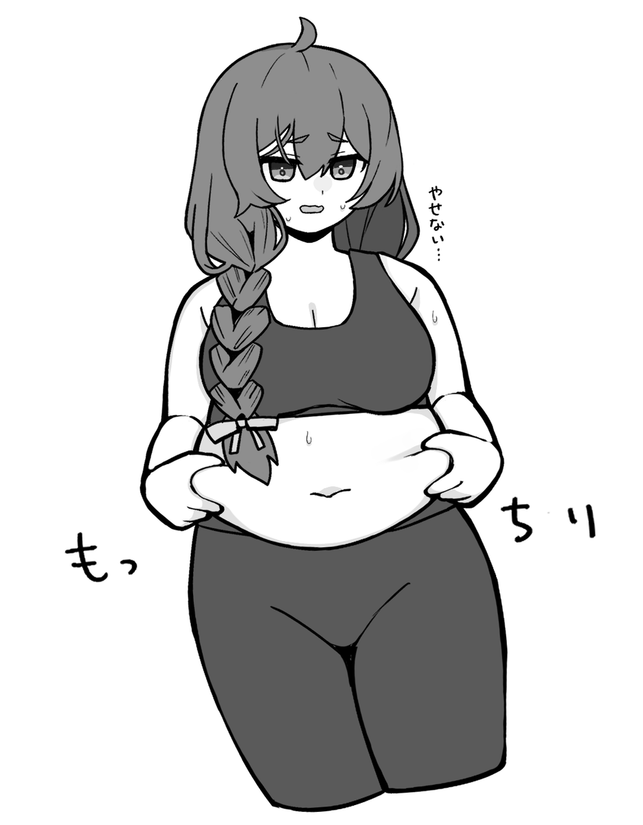 48931_'s tweet photo. ルナ練習 https://t.co/XE60ktxSyk