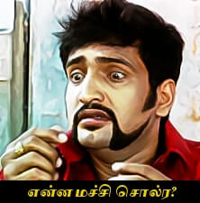 Elamaran Balasubiramanian tweet media