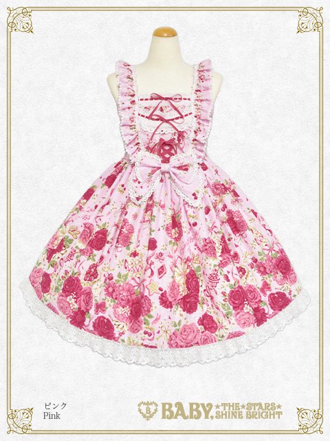 MMQXP22's tweet photo. 何とかして買わせてくれよBABY, THE STARS SHINE BRIGHT 3選 (希望有)はこちら
ハシゴレースがほまーに好き💖 https://t.co/QcwnP0FnwF