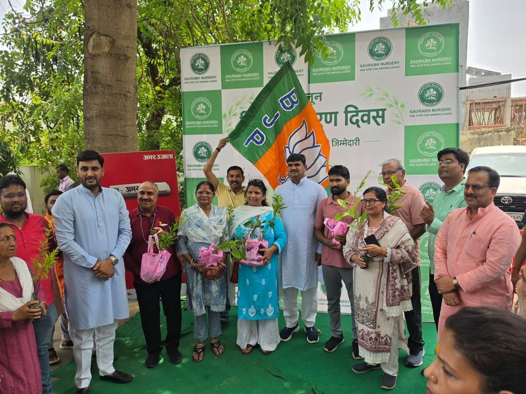 BJP4UP's tweet photo. प्रदेश महामंत्री (संगठन) श्री @idharampalsingh ने विश्व पर्यावरण दिवस पर लखनऊ में 'एक पेड़ मां के नाम' पौधरोपण महाभियान-2026 के अंतर्गत पौधरोपण किया। https://t.co/JH42ERgpfe