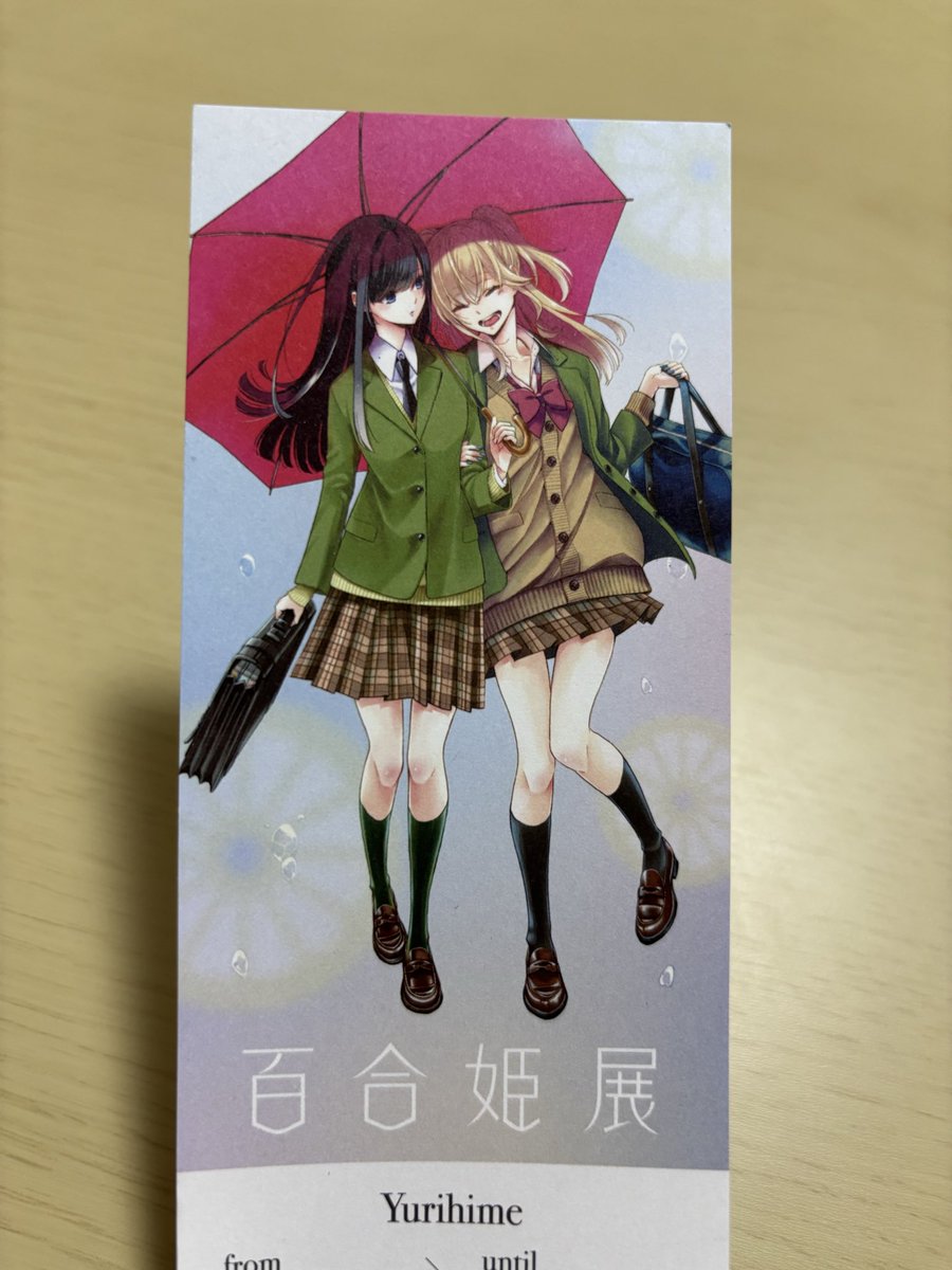 18きっぱーオカメ (@taishookameyan) / Posts / X