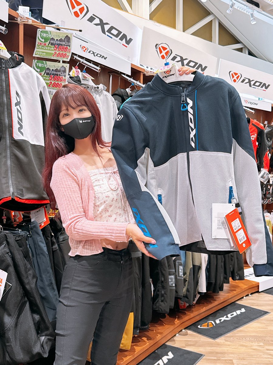 ライコランド熊本インター店さんで 春夏iXONジャケット カッコイイの