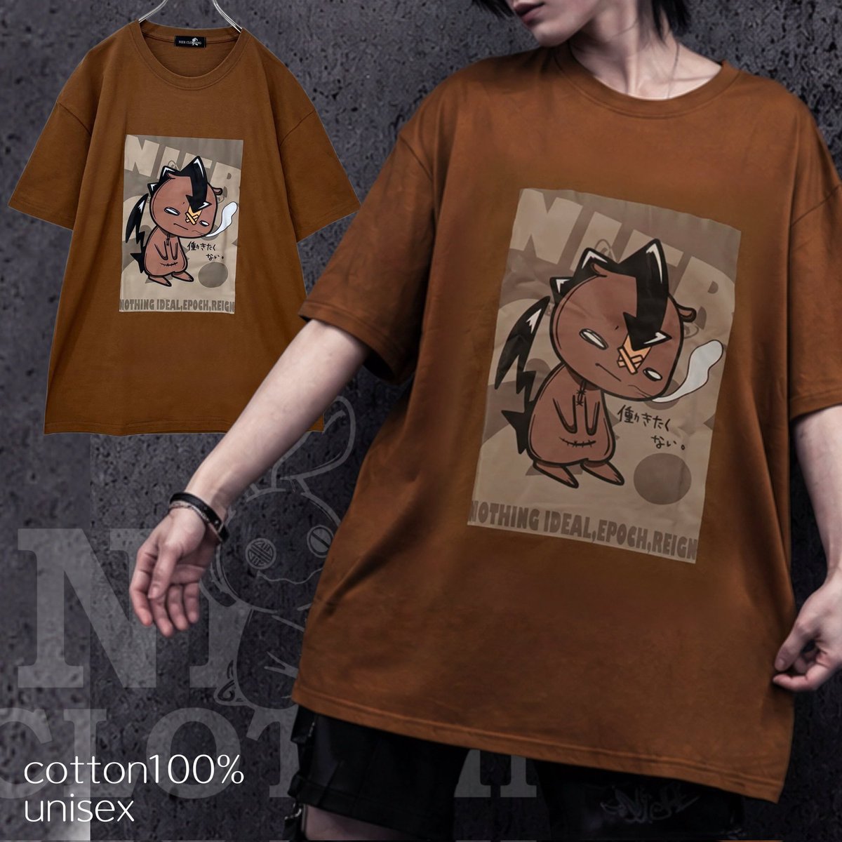 🚫SALE分完売致しました🚫