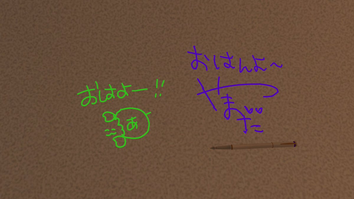 flow_F7's tweet photo. 投稿忘れてたﾃﾍ
ありがとね～！！
#VRChat https://t.co/mZshGSpNaY