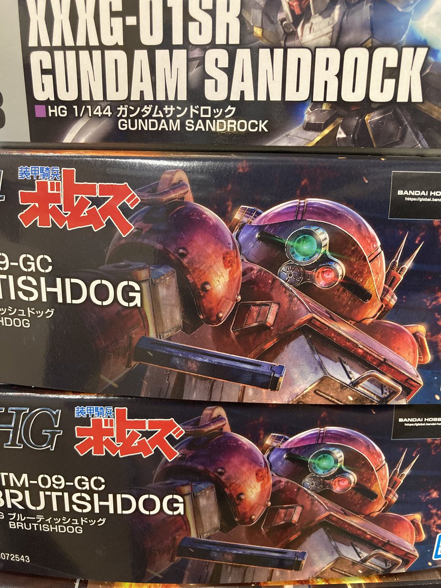 hobiwasuzuran's tweet photo. バンダイ ガンプラの再販品が届きました！
まだまだ1便目です。
現在の在庫はこんな感じに…
明日2便目が入荷予定。
新商品のイングラムPLUS サンドロック改 ブルーティッシュドッグは明日の販売です。 https://t.co/hMsWBMR1Ne