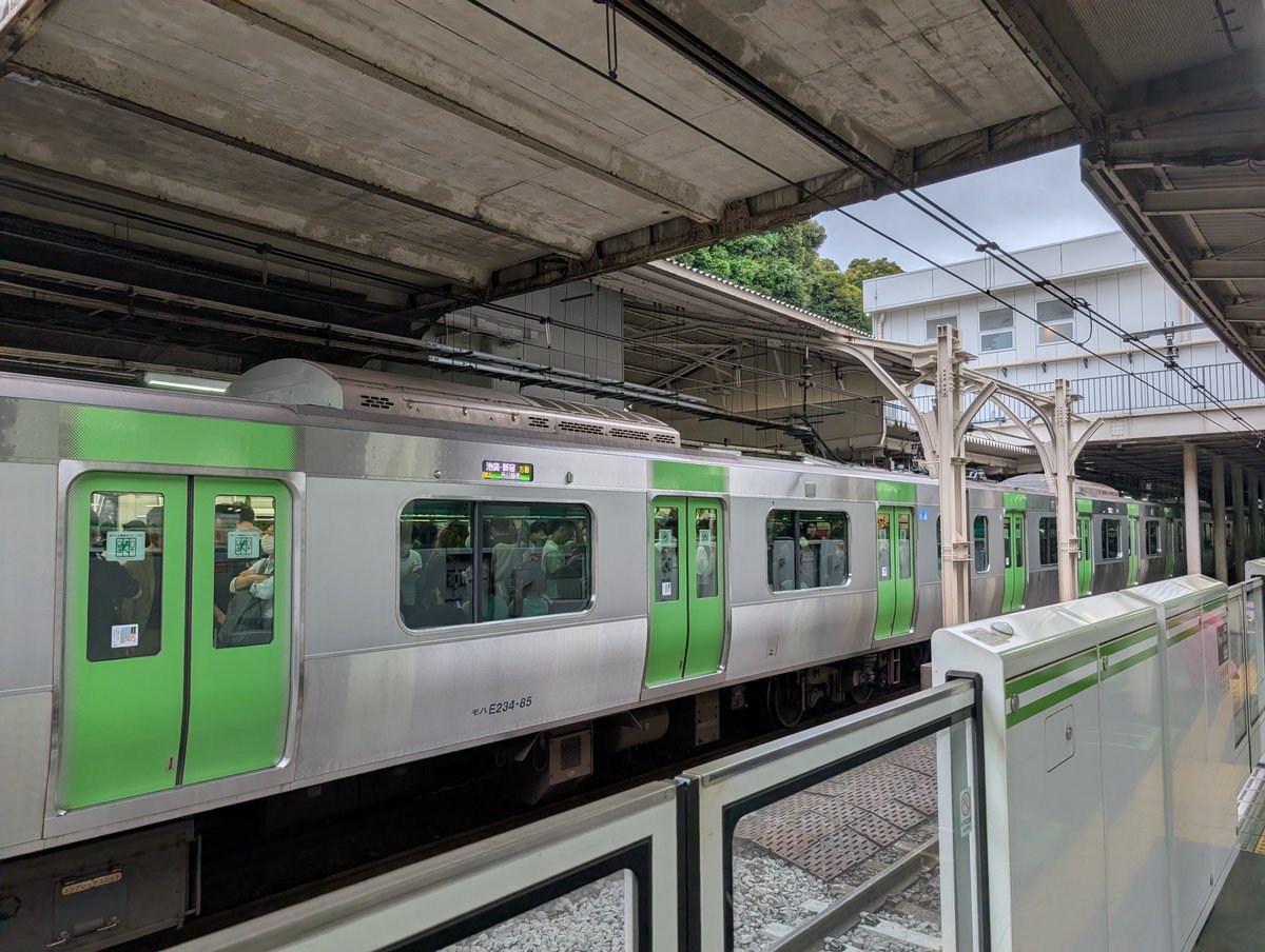 Shian_DEMIO's tweet photo. すっげえ久しぶりに山手線乗るけど日暮里駅って11,12番線だけIKST化されてるのね https://t.co/EgAsqK0Lmy