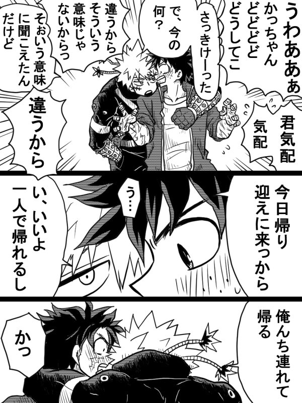 guregurepon's tweet photo. 何回目だw再掲5回目 https://t.co/RIggbE0MQ3